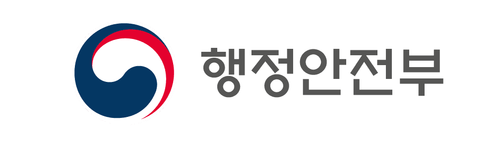 행정안전부